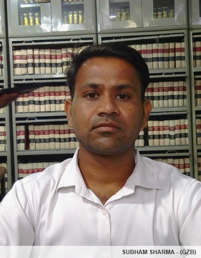 Member
