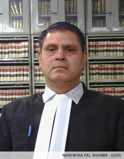 Member