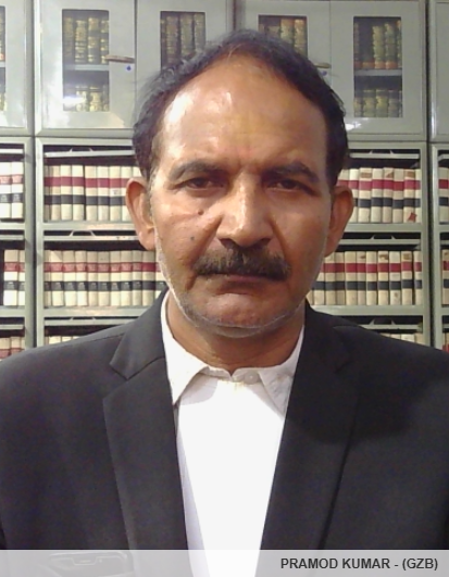Member