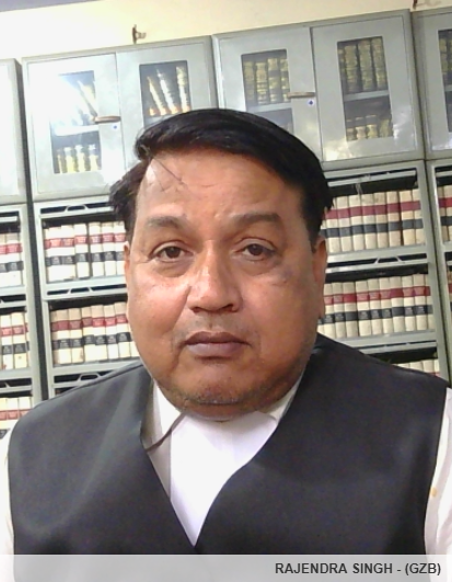 Member