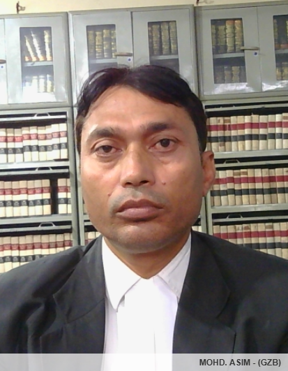 Member