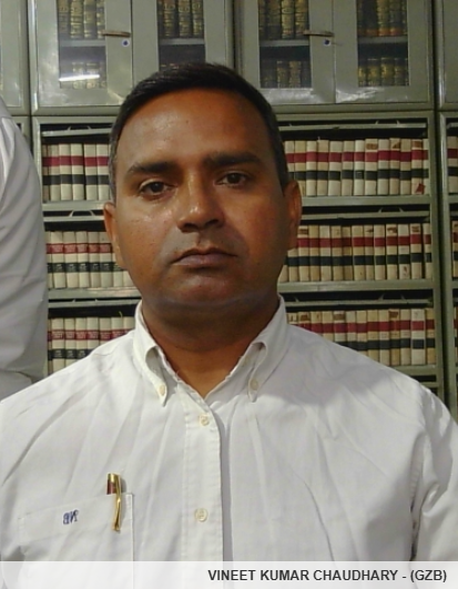 Member