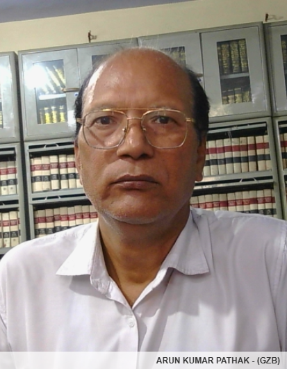 Member
