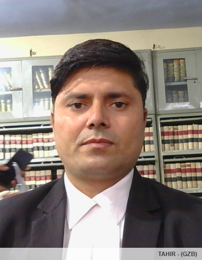 Member