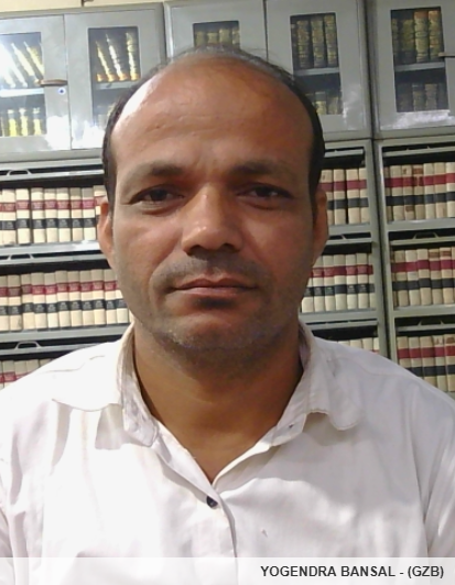 Member