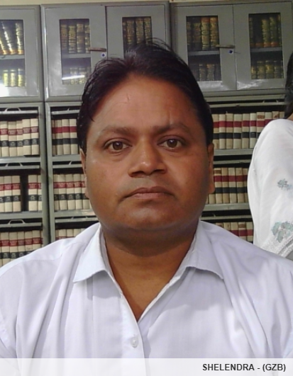 Member