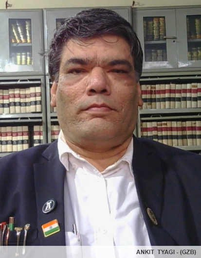 Member