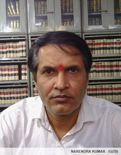 Member