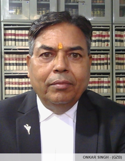 Member