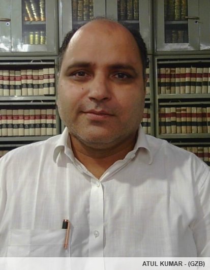 Member