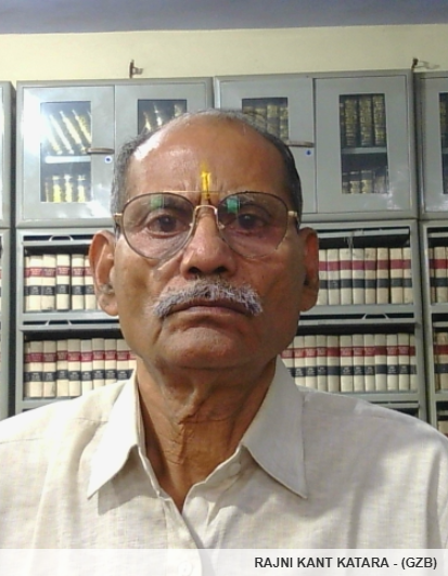 Member
