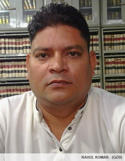 Member