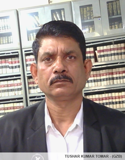 Member